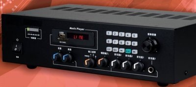 『概念電器』HD COMET UBT-80 PA廣播背景音樂專用擴大機