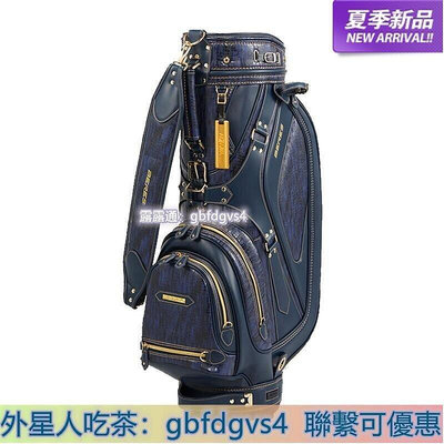 【現貨】限時下殺-正品Honma高爾夫球包CB1905三色皮革時尚golf標準球包新款  市集
