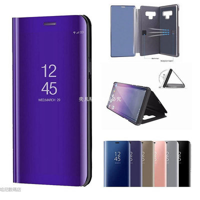 小米 鏡面皮套手機殼 小米11 小米10 小米 9 8 pro 紅米note9 紅米note8 pro 小米 9 10T[奕凡精選]