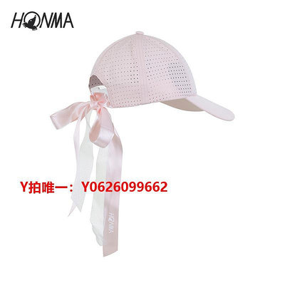 遮陽帽HONMA運動高爾夫配件女子帽子時尚網眼蝴蝶結運動球帽