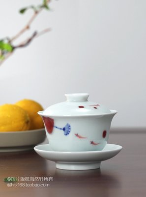 【熱賣精選】景德鎮小魚金魚三才蓋碗 釉里紅手繪釉下彩 陶瓷功夫茶具茶杯茶碗
