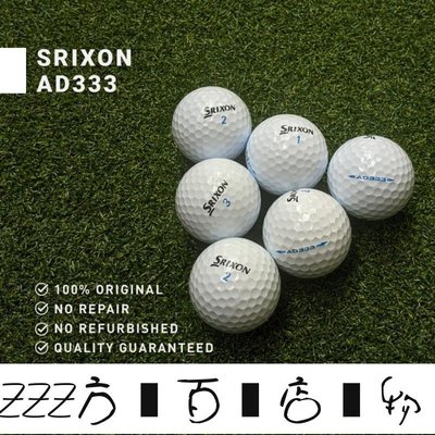 方塊百貨-二手高爾夫球a級 Srixon AD333 A級原裝無維修白色-服務保障