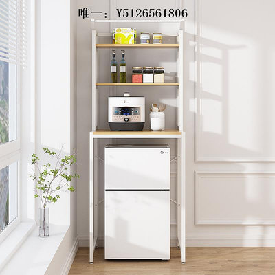 移動底座小冰箱置物架上方收納架冰柜微波爐烤箱柜雙層小型整理架廚房落地移動托架