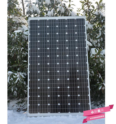單晶300W太陽能板太陽能板發電板光伏發電系統12V24V家用.