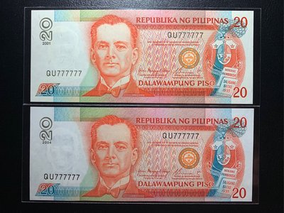 (((趣味大叔)))🇵🇭菲律賓20披索同軌同號777777大趣味鈔稀有釋出!!