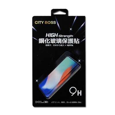 CITY BOSS 9H 鋼化玻璃保護貼 Samsung Galaxy A52 5G 螢幕保護貼 旭硝子 滿版黑色