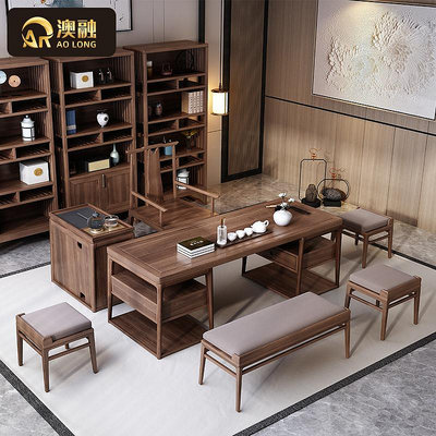書櫃 新中式茶桌椅組合禪意實木功夫泡茶臺辦公室書桌茶具套裝一體兩用