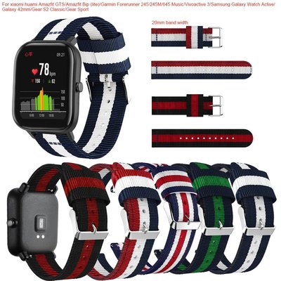 適用於華米Amazfit GTS運動手錶帶 GTR 42mm尼龍錶帶 Amazfit BIP Lite 智能手錶帶 腕帶
