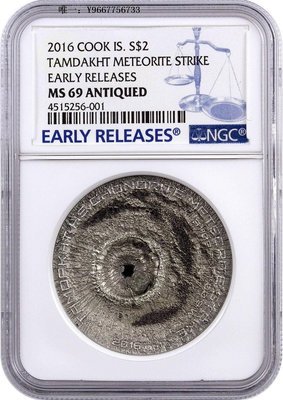 銀幣【獲獎幣】庫克2016年鑲嵌摩洛哥H5隕石高浮雕NGC評級仿古銀幣