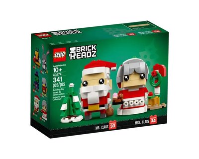 樂高 LEGO 40274 大頭系列 聖誕老公公&amp;老婆婆 耶誕老人和耶誕老婆婆 現貨不用等 聖誕節 交換禮物
