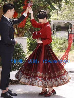 旗袍 訂婚結婚敬酒服套裝女秋季新中式國風改良旗袍馬面裙連衣裙兩件套