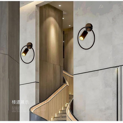 🌹臥室現代簡約床頭壁燈E27小射燈 北歐創意酒店客房個性圓形LED壁燈吸頂射燈
