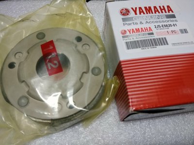 YAMAHA 山葉 原廠 勁戰 四代 五代 BWSR 離合器片 後驅動皮 後普利皮 另售其它規格