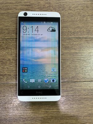 零件機HTC Desire D626 5吋螢幕 8G (A304)