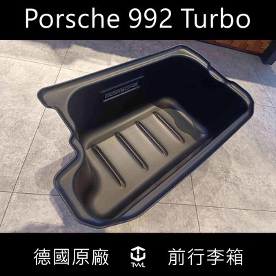 TWL台灣碳纖 德國原廠 Porsche保時捷 992 Turbo 專用 防水置物箱 前行李箱
