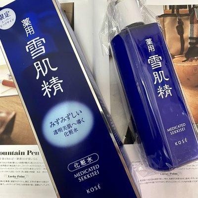 🎀嵐桂坊🏠KOSE 高絲 藥用雪肌精500ml 贈360ml 組合價！