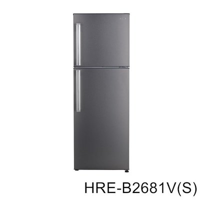 HERAN禾聯225公升雙效抑菌變頻窄身雙門冰箱 HRE-B2681V (S)