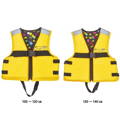 《三富釣具》Gamakatsu うきまろ兒童救生衣 UK8004 尺寸:100cm~120cm/120cm~140cm