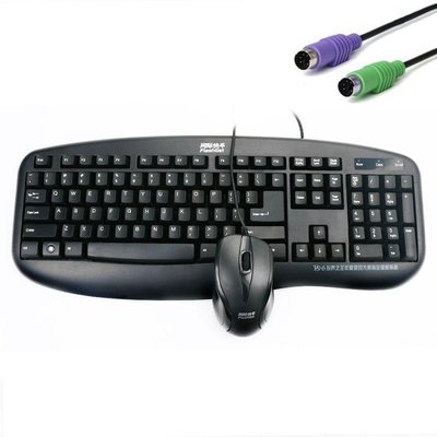 下殺-老式PS2圓口鍵鼠套裝 臺式機電腦防水家用圓孔圓接頭P口鍵盤鼠標鍵盤