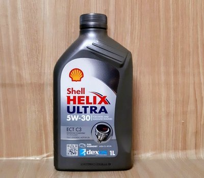 (C+西加小站) Shell 5w30 5w-30  ECT  C3 全合成機油 汽柴油