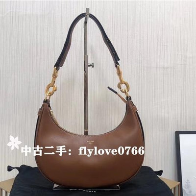 中古二手CELINE AVA Strap 棕色腋下包/肩背包/新月包 193953 （肩帶可調節）