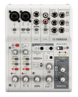 YAMAHA 公司貨 AG06 MK2 Mixer 混音器 直播 Podcast 網路天空