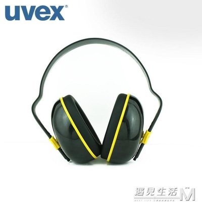 下殺 UVEX降噪耳罩工業打磨防噪音耳罩K200學習睡覺隔音防護耳罩可清洗