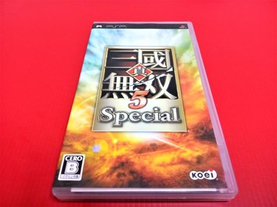 ㊣大和魂電玩㊣ PSP 真三國無雙5 特別版{日版}編號:N5---掌上型懷舊遊戲