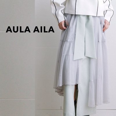 SHINY SPO 獨家代理日本設計師品牌AULA AILA 異材質拼接內層拉鍊設計不對稱網紗綁帶兩件式長裙