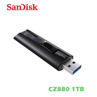 「Sorry」SanDisk Extreme PRO CZ880 1T 1TB 鋁鎂合金 隨身碟 USB3.1