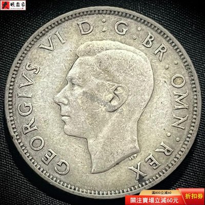 1939年英國銀幣喬六2先令11.3克英國老銀幣，好品如圖， 評級品 錢幣 紙鈔【大收藏家】25733