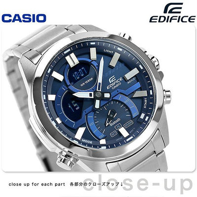 【金台鐘錶】CASIO卡西歐 EDIFICE 雙顯 賽車錶(藍牙智慧錶) (藍x銀) ECB-30D-2A