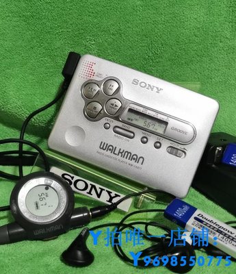 現貨索尼FX877 索尼隨身聽 磁帶機隨身聽 Walkman 卡帶機 音樂播放器簡約