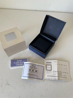 原廠錶盒專賣店 精工錶 SEIKO LUKIA 附錶節 錶盒 H043