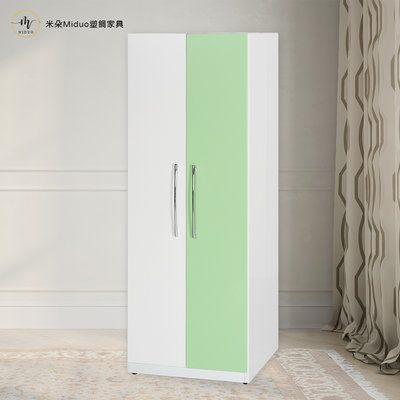 【米朵Miduo】2.7尺兩門塑鋼衣櫃 衣櫥 防水塑鋼家具