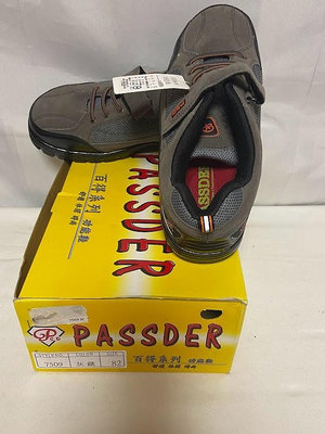 台灣製 *passder百得/多功能 工作鋼頭鞋 防穿刺可彎曲輕便安全鞋   尺吋82