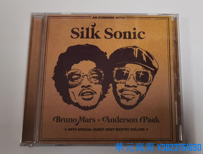 華元CD 火星哥專輯 Bruno Mars  An Evening With Silk Sonic CD