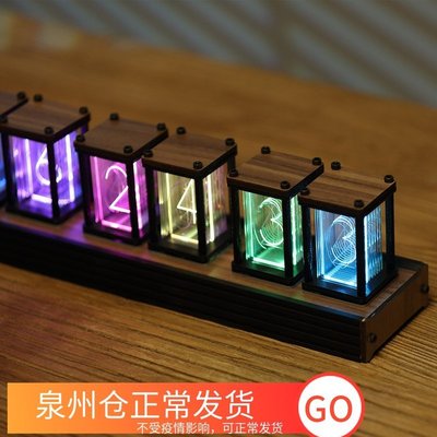 促銷打折 RGB擬輝光管時鐘DIY套件創意電視柜電競桌面擺件實木電子數字鐘