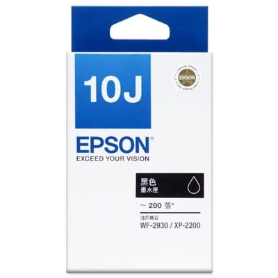 【墨坊資訊】EPSON 10J 原廠黑色墨水匣 C13T10J150 XP-2200 WF-2930