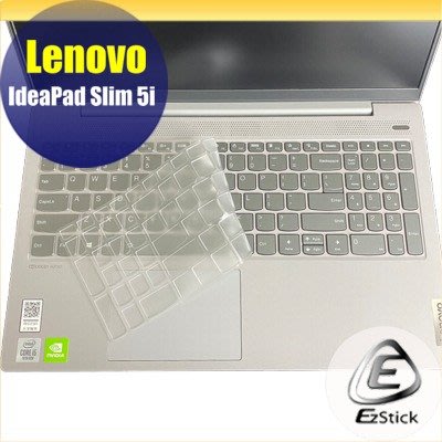 【Ezstick】Lenovo IdeaPad Slim 5i 15 IIL 奈米銀抗菌TPU 鍵盤保護膜 鍵盤膜