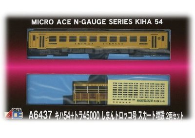 佳鈺精品-ACE-A6437-Kiha54+Tora45000 Shiman Truck No.Skirt擴展2輛組-特