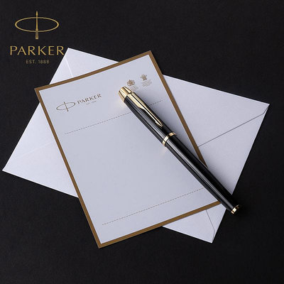 鋼筆 PARKER/派克鋼筆官方旗艦店IM純黑麗雅系列墨水筆鋼筆學生專用高檔商務簽字筆送禮定制logo