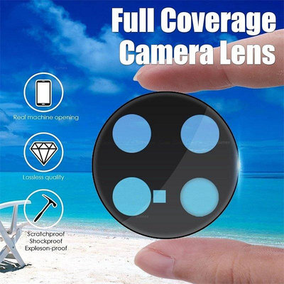 全館滿運 華為P40 Mate30 Mate40 Nova7 Pro SE 相機 鏡頭 保護貼 鋼化玻璃貼 全覆蓋3D攝像頭保護膜 可開發票