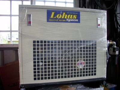 10HP冷凍式空氣乾燥機.