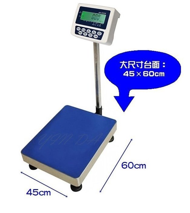 3t デジタル式 フロアスケール 3T 1000㎜ 台秤 低床式計量器 風袋引き 合計重量 個数表示 重量警告機能 日本正規代理店品