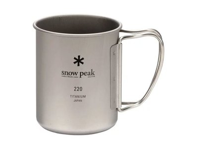 【現貨】Snow Peak 經典鈦金屬單層杯 220ml 型號MG-141