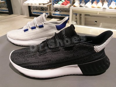 【Dr.Shoes 】Adidas Tubular Dusk 男鞋 休閒 運動鞋 黑灰B37754 灰白B37755