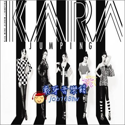 【象牙音樂】韓國人氣團體-- Kara Mini Album Vol. 4 - Jumping