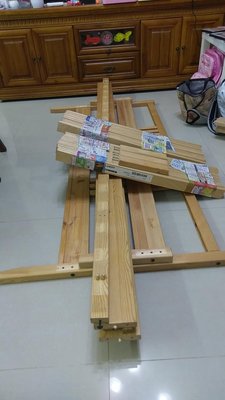 Ikea 宜家 雙人床 實木 二手 優質 5*7 150*200cm 僅限新竹自取