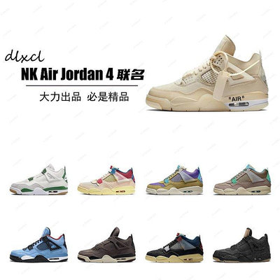 AJ Off-Whit_? x Nike Air Jordan 4 Retro\【ADIDAS x NIKE】